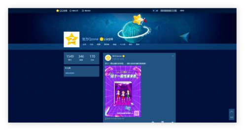 用 樂(lè)高 思維做成的產(chǎn)品是什么樣的 notion和他的gtm策略