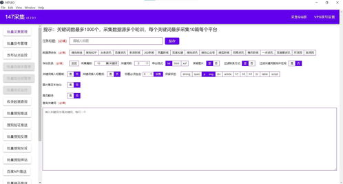 螞蟻cms內(nèi)容管理插件,螞蟻cms網(wǎng)站優(yōu)化