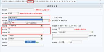 4.1.5 不規則 kesion 專注新教育技術服務商 在線教育系統 內容付費系統 免費在線網校系統平臺 在線課堂系統 知識付費系統 在線考試系統及建站cms提供服務商