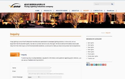 iBlueProEn藍色英文外貿企業網站模板
