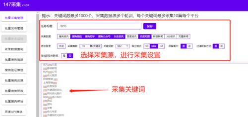 免費(fèi)phpcmsv9發(fā)布模塊