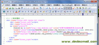 dedecms自學(xué)教程4 添加網(wǎng)站備案號(hào)