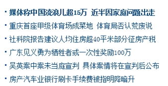 kesion 領(lǐng)先在線教育系統(tǒng) 知識(shí)付費(fèi)系統(tǒng) 免費(fèi)在線網(wǎng)校系統(tǒng)平臺(tái) 在線課堂系統(tǒng) 在線商城系統(tǒng) 在線考試系統(tǒng)及建站cms提供服務(wù)商 我們專注在線教育產(chǎn)品研發(fā)