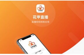 增值服務(wù) espcms易思企業(yè)建站 網(wǎng)站模板 響應(yīng)式建站 小程序開(kāi)發(fā) seapoa辦公系統(tǒng)